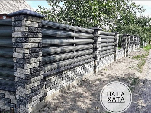 Штахетник від виробника.